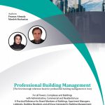 مدیریت حرفه ای ساختمان    Professional building management