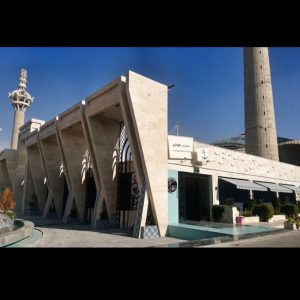 بازار مرغ و ماهی خلیج فارس اصفهان