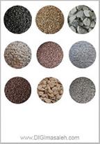توزیع انواع سنگ دانه بندی رنگی